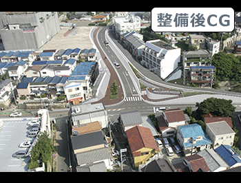 神戸市道の交差点改良事例整備後